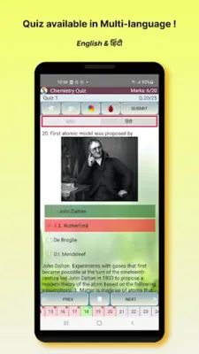 Chemistry Quiz & eBook android App screenshot 5